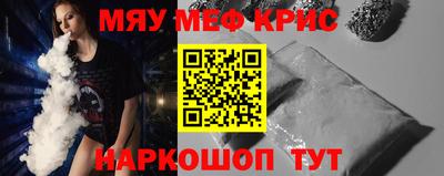 каннабис Среднеуральск