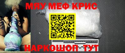 каннабис Среднеуральск