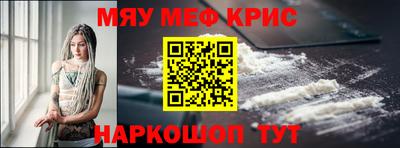 каннабис Среднеуральск