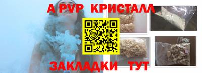 каннабис Среднеуральск