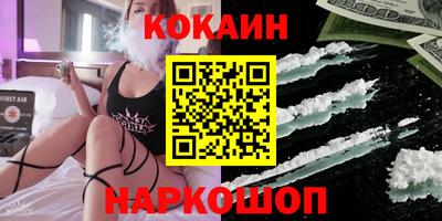 каннабис Среднеуральск