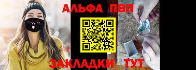 каннабис Среднеуральск
