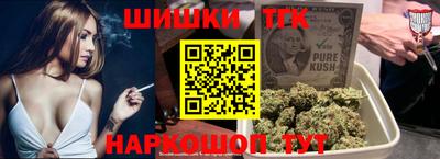 альфа пвп Старая Купавна