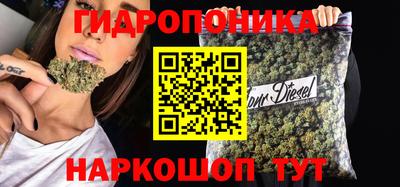 альфа пвп Старая Купавна