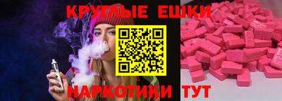 каннабис Среднеуральск
