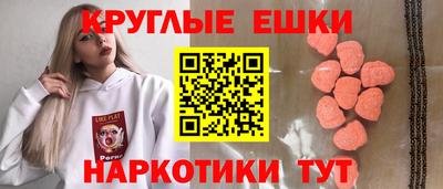 каннабис Среднеуральск