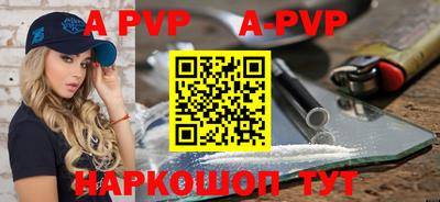 каннабис Среднеуральск