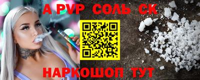 каннабис Среднеуральск