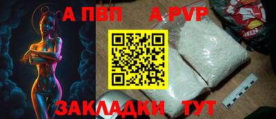 каннабис Среднеуральск