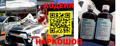 каннабис Среднеуральск