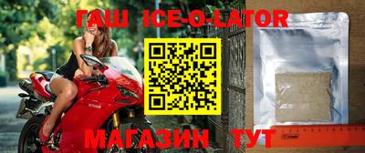 каннабис Среднеуральск