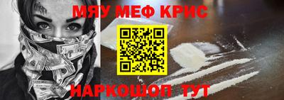каннабис Среднеуральск