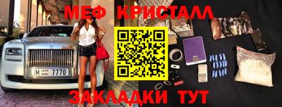 каннабис Среднеуральск